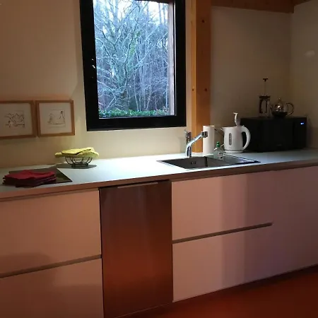 ゲストハウス La Petite Maison D'ete ビスカロッス